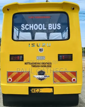 Isuzu NQR 2016 Yellow