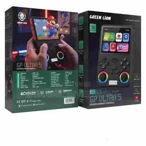 Green Lion GP Ultra 5 Entertainment Console, 15000+ Built-in Games