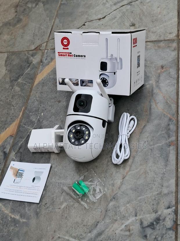 Smart Net Outdoor WiFi Security Camera With PTZ Control - main view