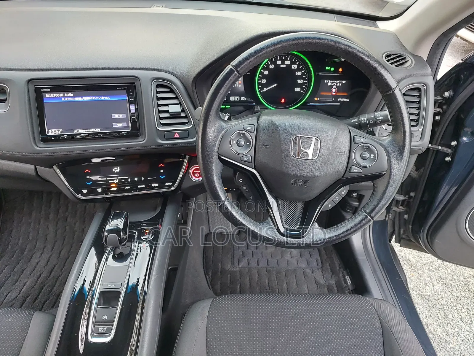 Honda Vezel 1.5 2WD 2019 Blue