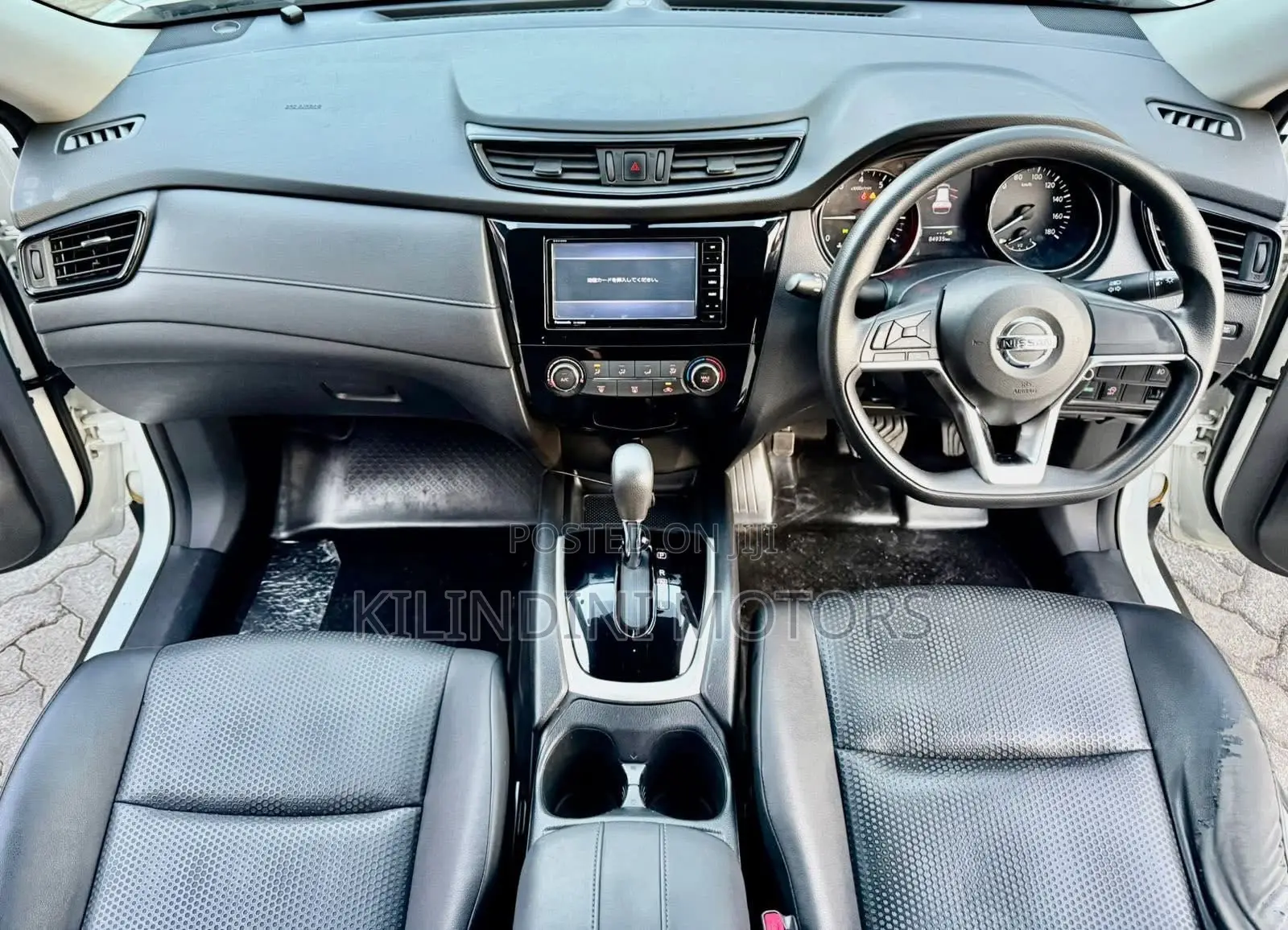 Nissan X-Trail 2018