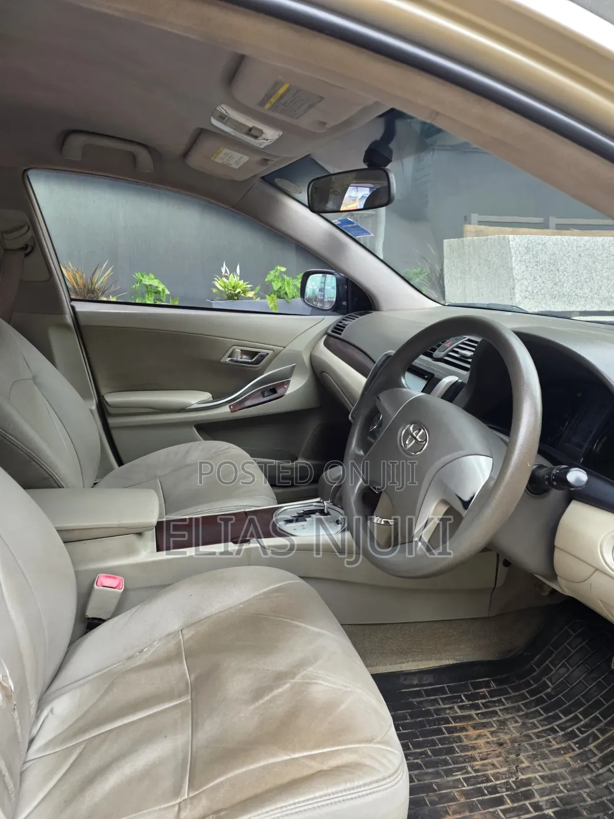 Toyota Allion 2012 Gold