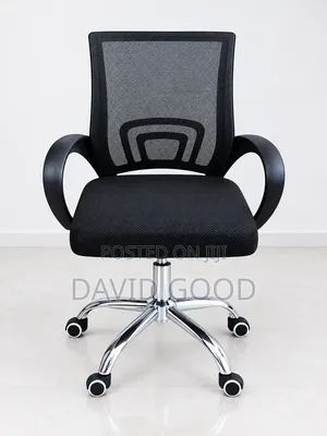 Black Adjustable Chair