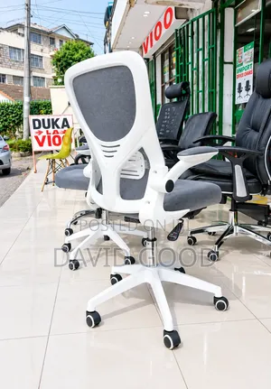 Adjustable White Chair