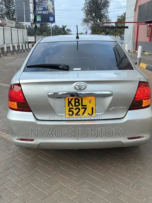 Toyota Allion 2003 Silver