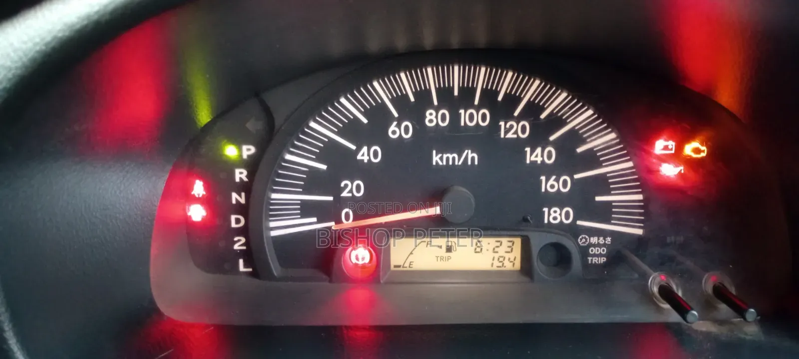 Toyota Succeed SV Premium 2014 Gold