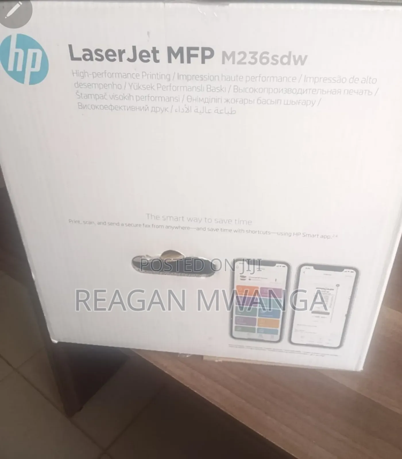 Brand New Printer