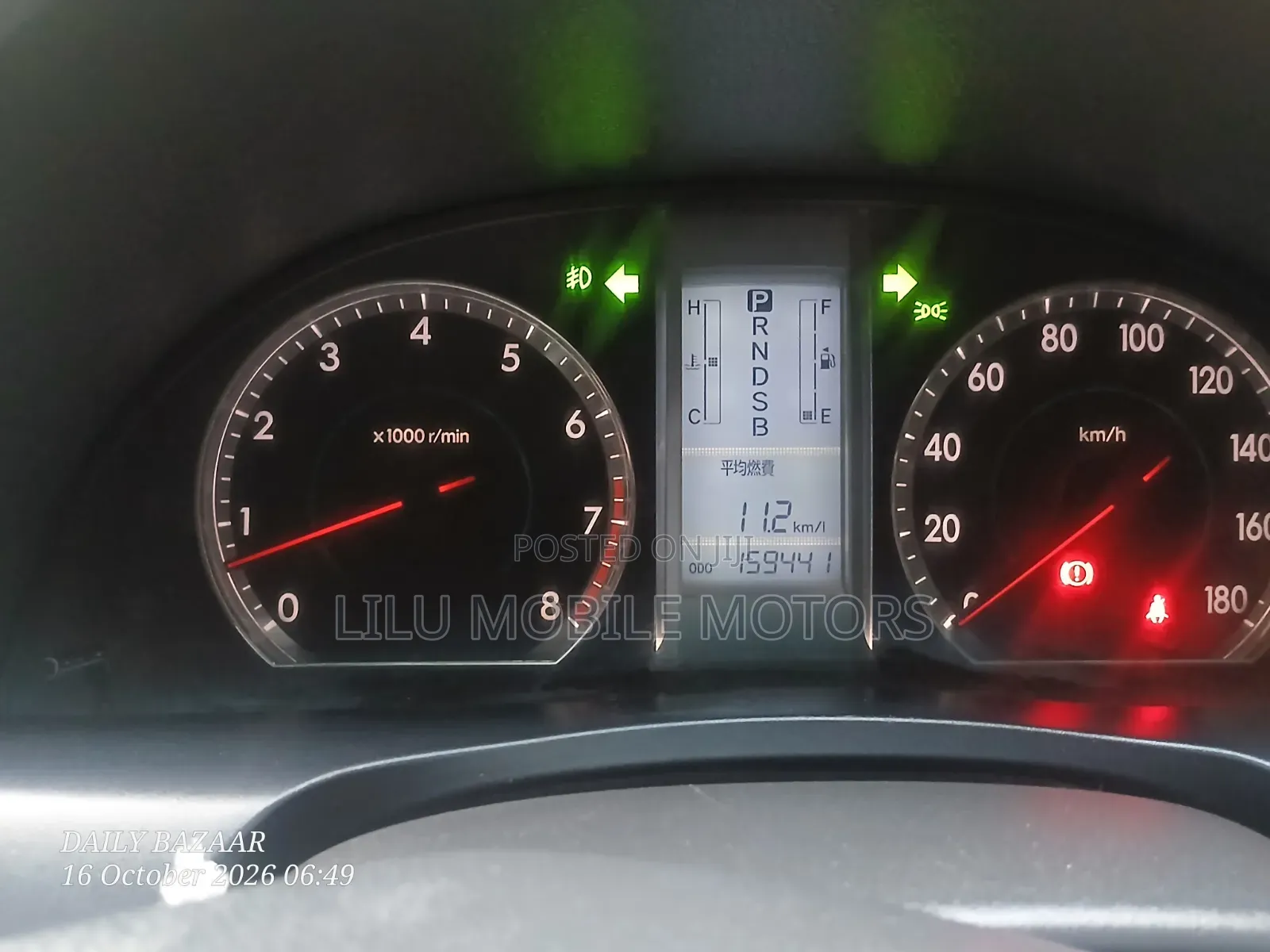 Toyota Allion 2010 Silver