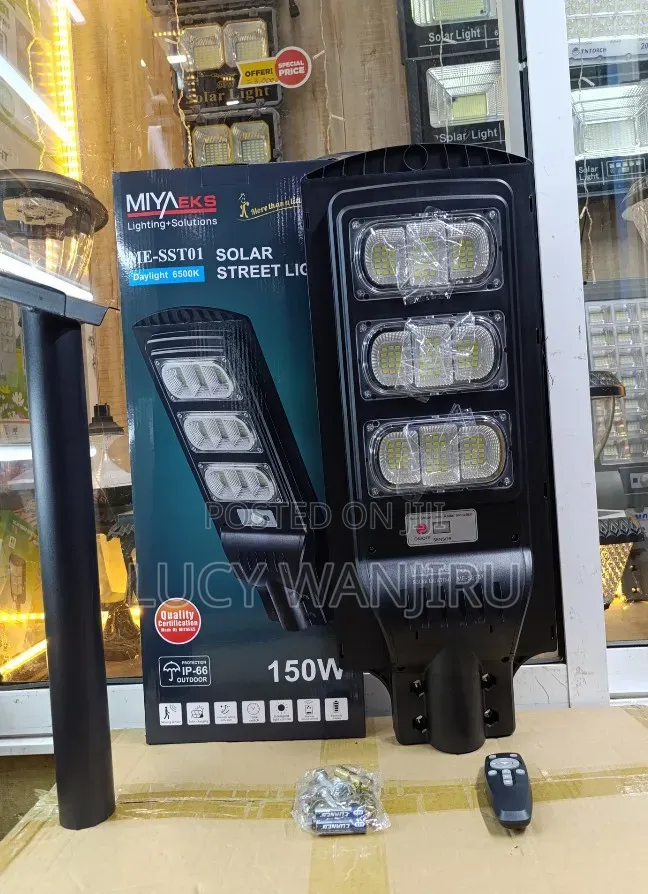 Good Quality 150watts Solar Light/ Miya Street Light