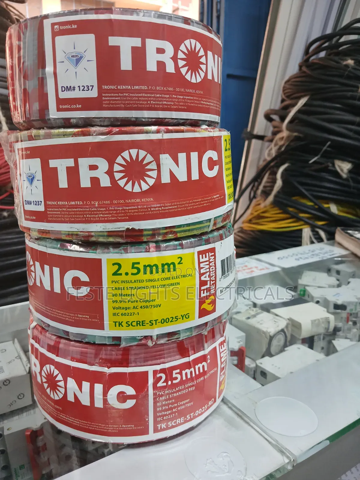 Tronic Single Cable