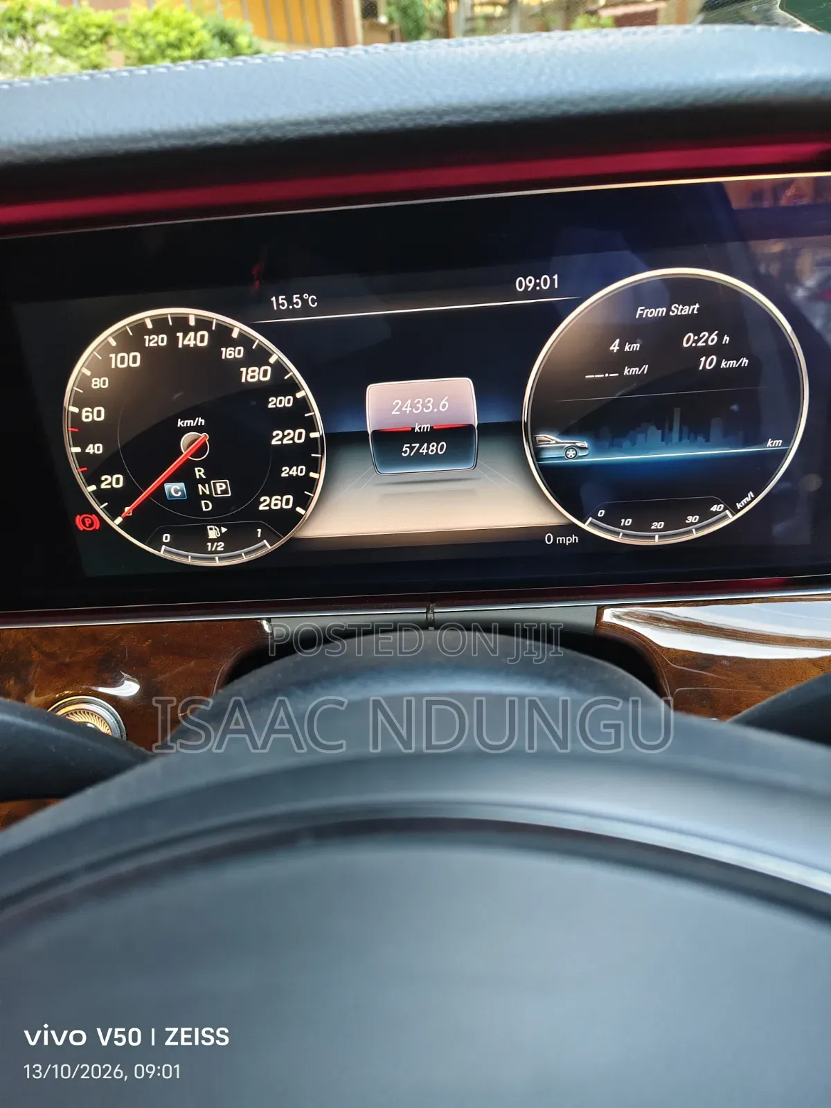 Mercedes-Benz E400 2017 Gray