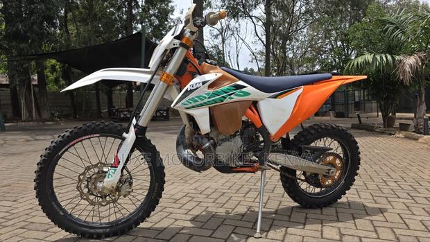 KTM 2021 White - main view