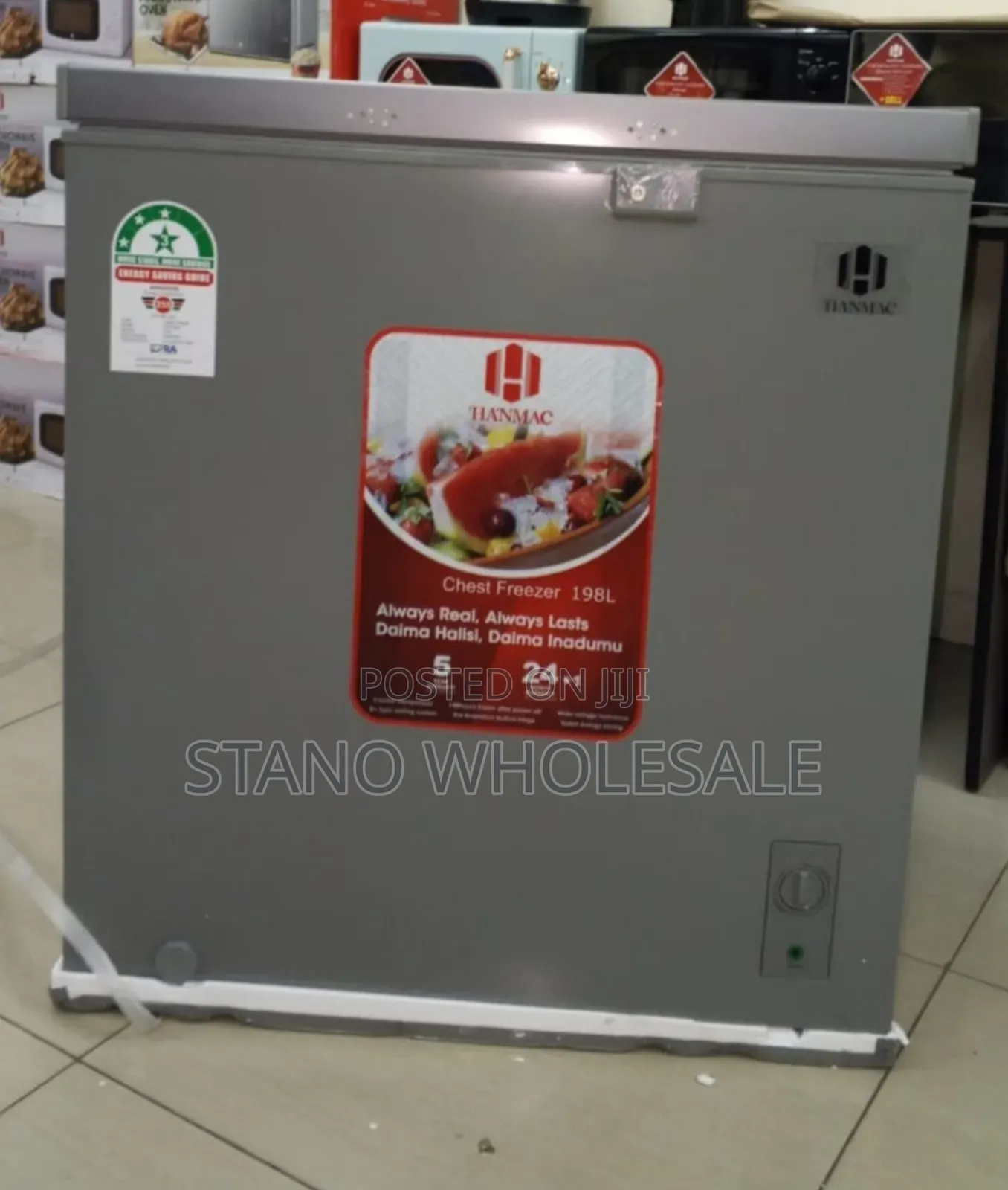 Hisense 198l Freezer