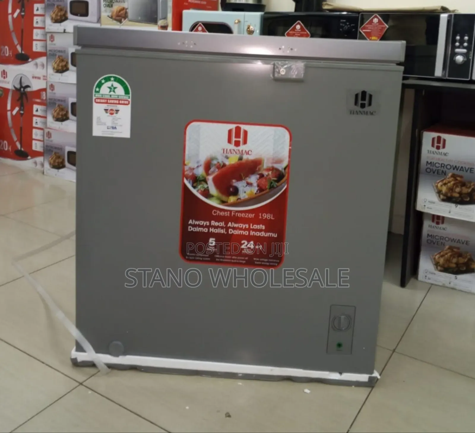 Hisense 198l Freezer