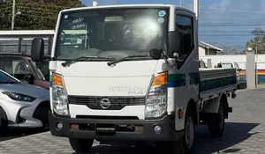 Nissan Atlas