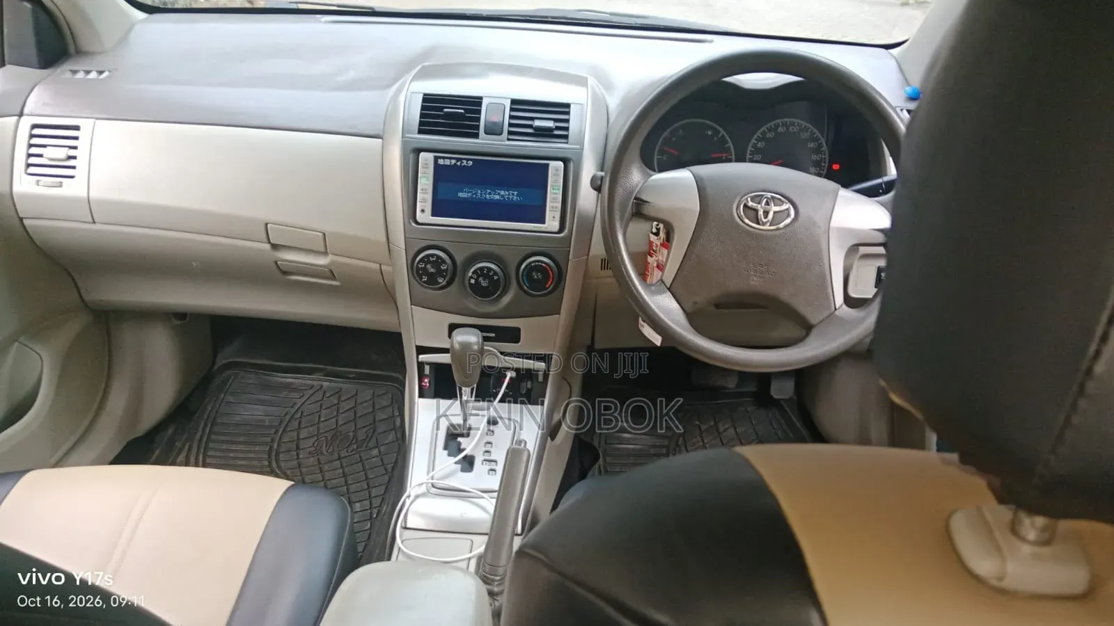 Toyota Axio 1.5 X HID 2WD 2009 Gold