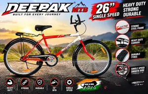 Deepak 26" Single Speed Mountain Bicycle.