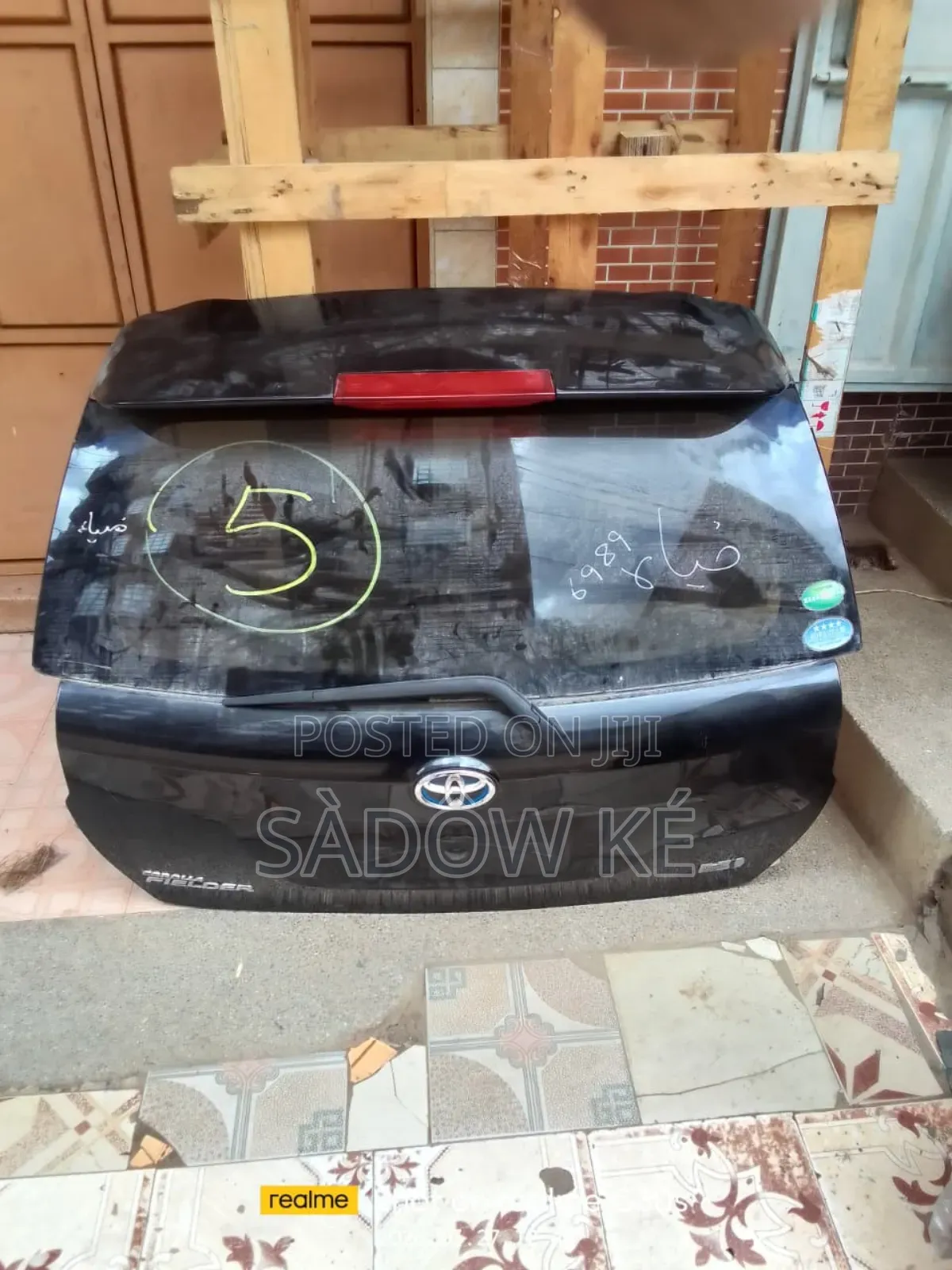 Fielder 161 Boot Lid