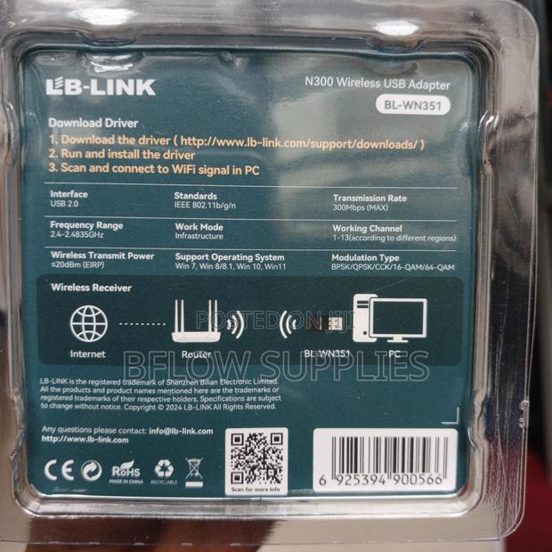 Lb-Link N300 Wifi Adapter 300mbps - thumbnail 2
