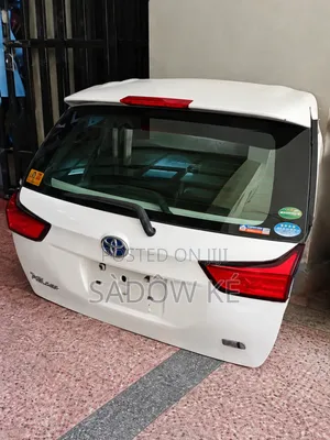 Fielder 165 Boot Lid