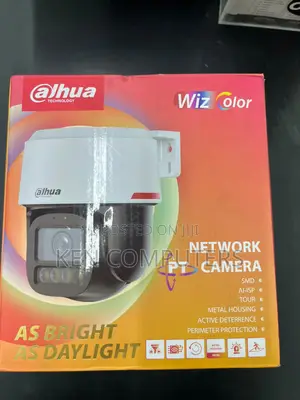 Hikvision Network PT Camera – Pan & Tilt IP Security Camera