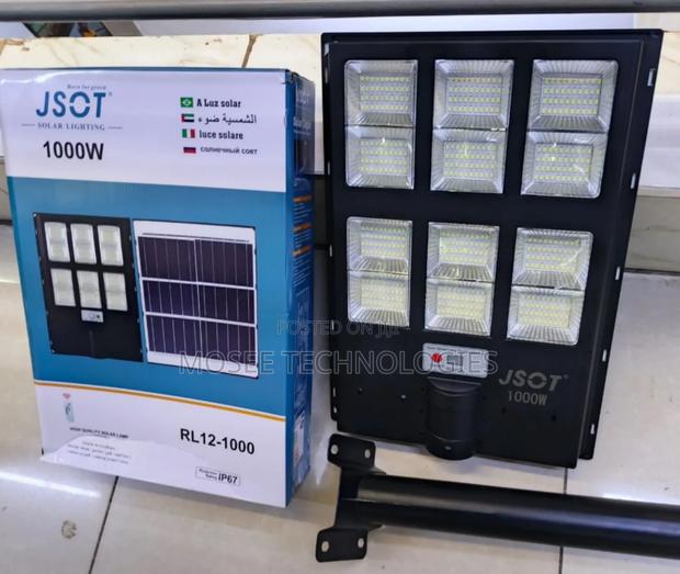 RL 1000W Solar Security Street Light