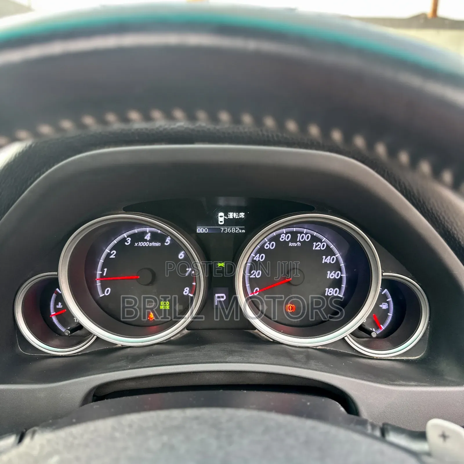 Toyota Mark X 2015 Blue