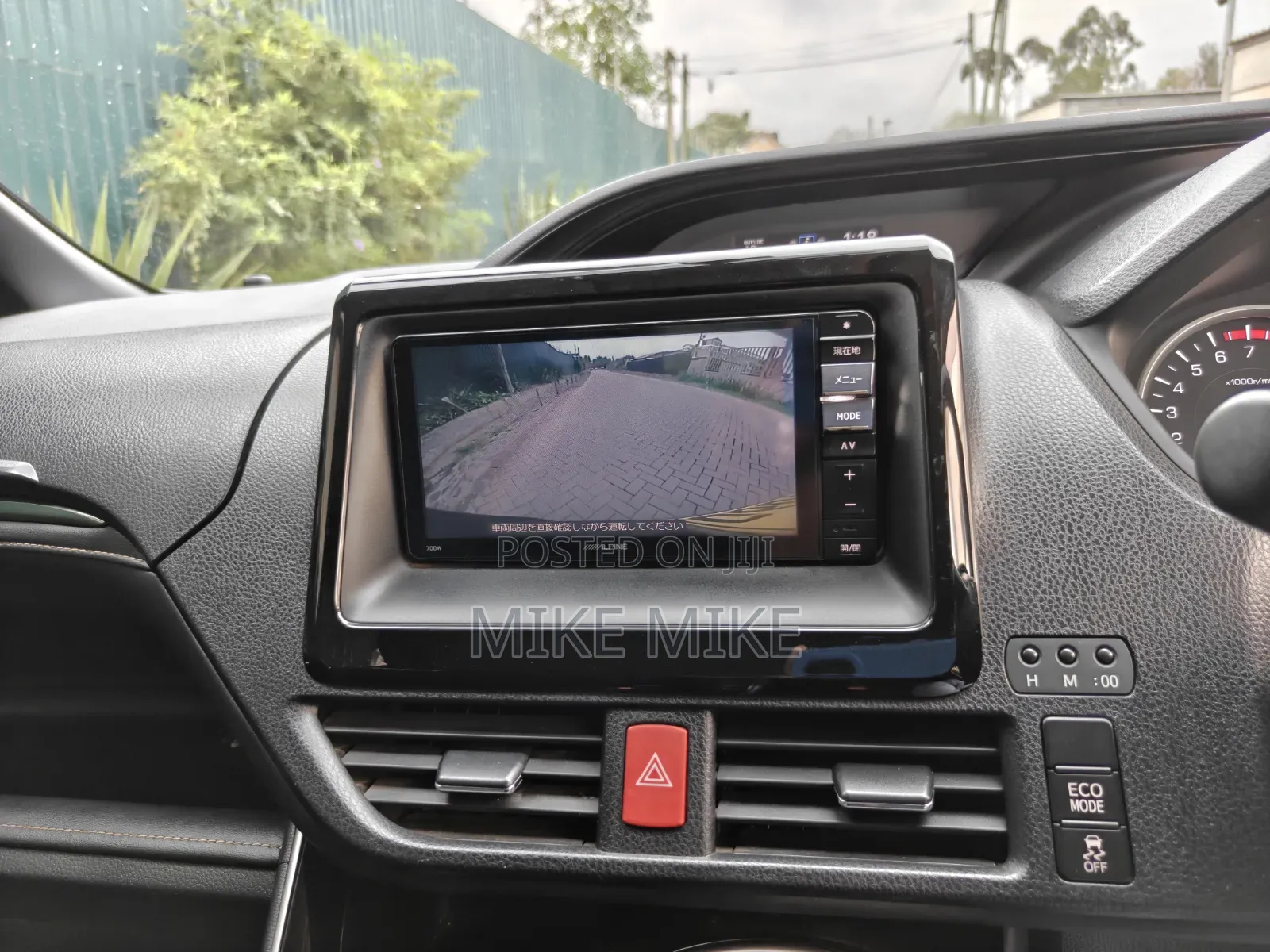 Toyota Esquire 2016 Black