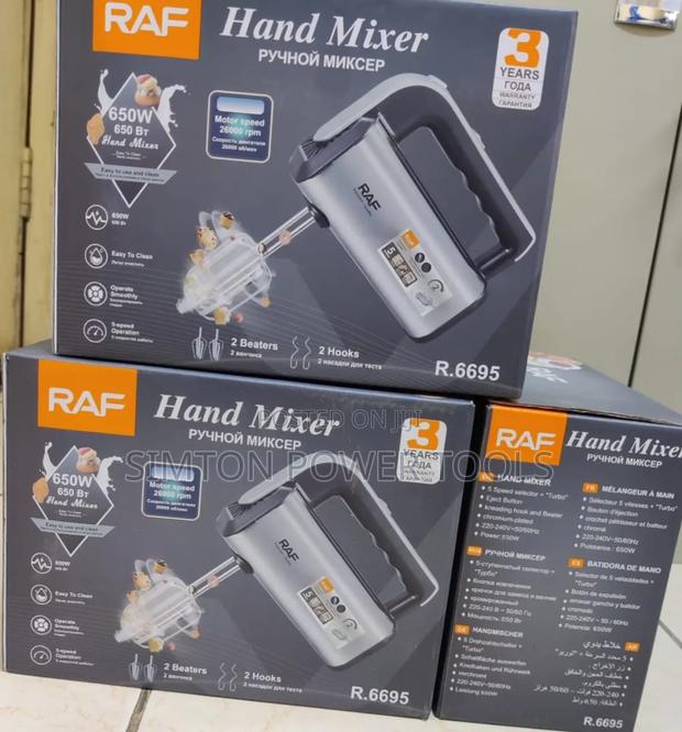 RAF Hand Mixer - thumbnail 2