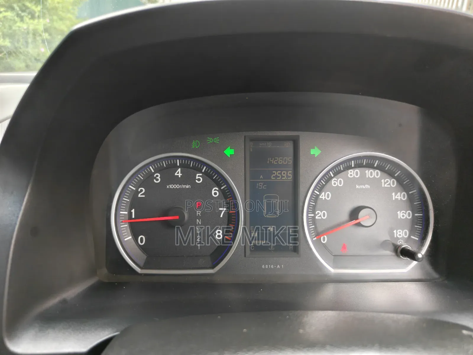 Honda CR-V 2012 Silver