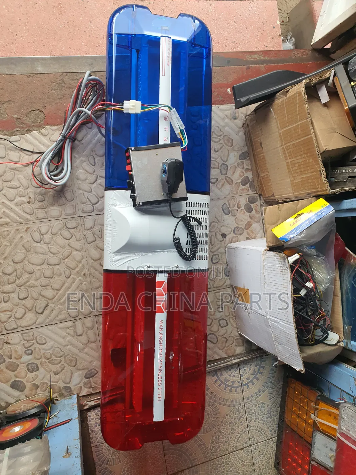Police Strob Light