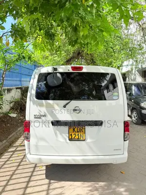 Nissan NV200 2017 White