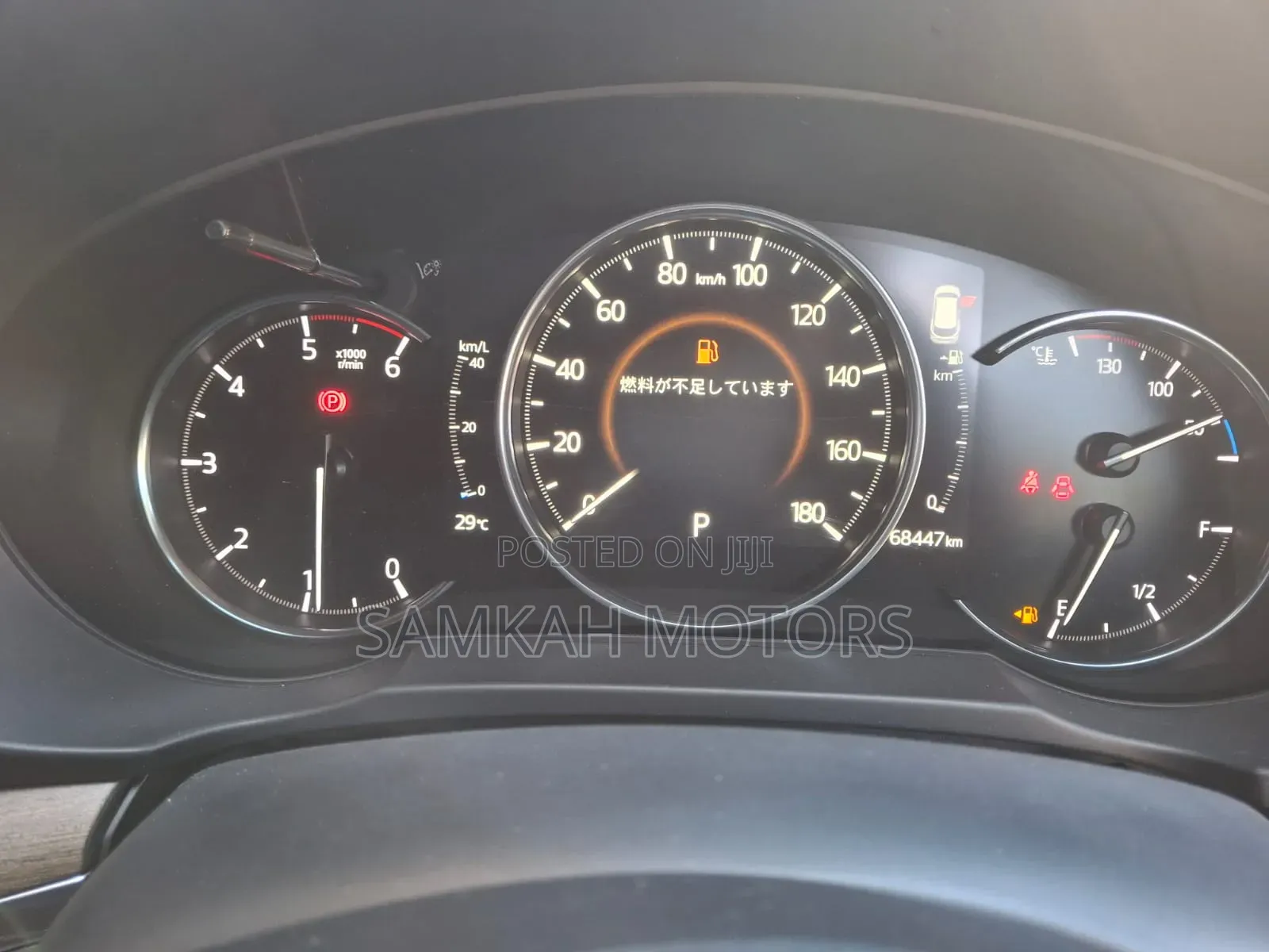 Mazda CX-8 2021 Gray