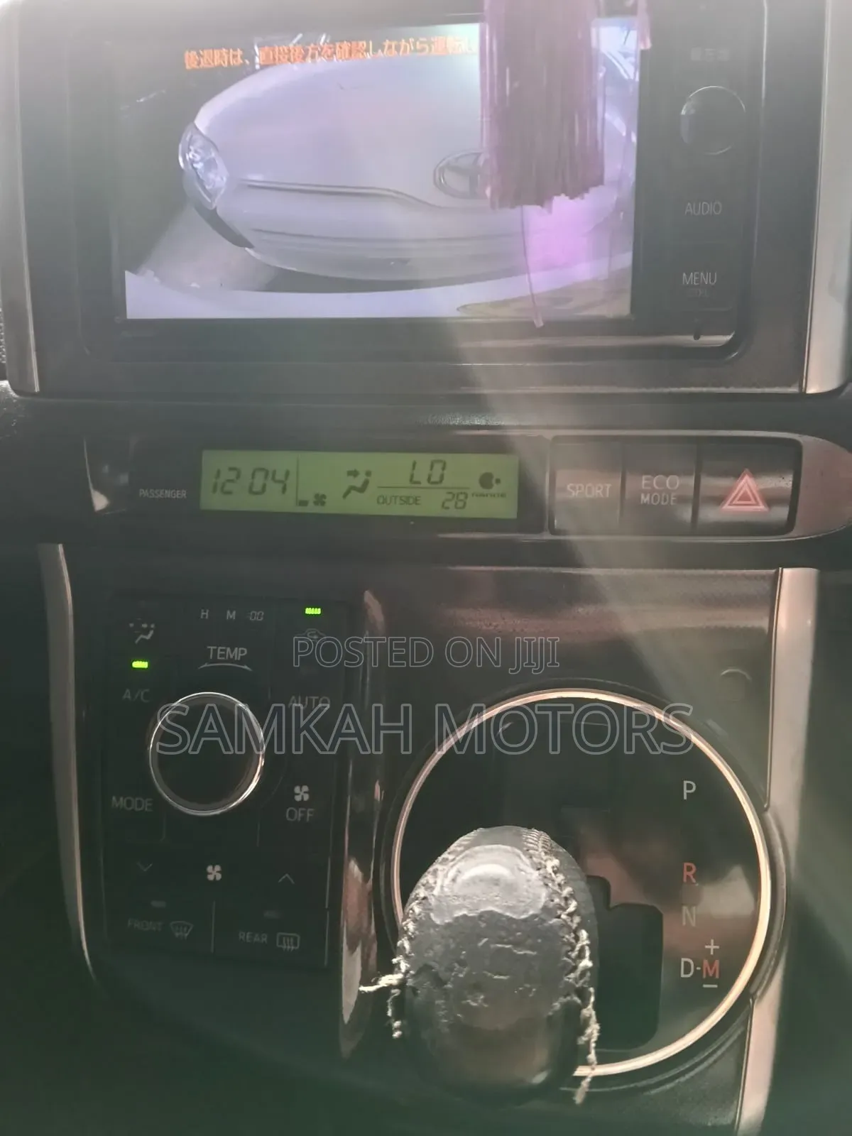 Toyota Wish 2016 White