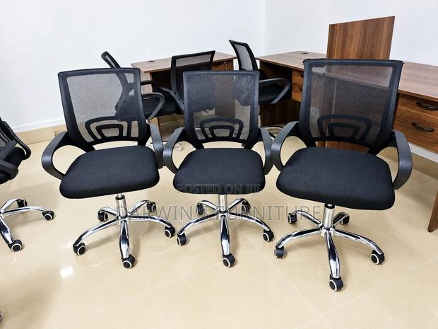 Office Chair - main view