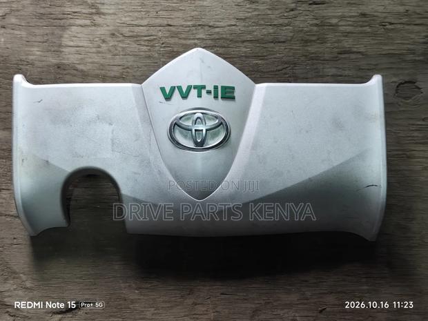 Vitz Juwella 1nr Engine Cover - main view
