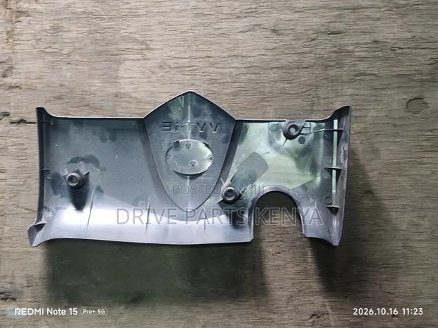 Vitz Juwella 1nr Engine Cover - thumbnail 3