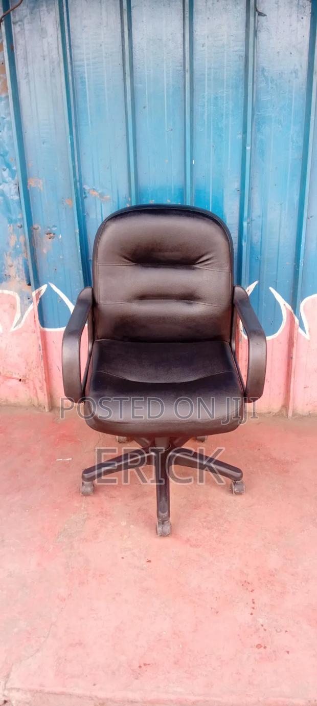 Office Chair - main view
