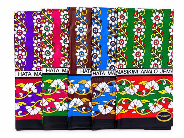 Lesso Ya Cotton 4 Yards — Double Lesso - main view