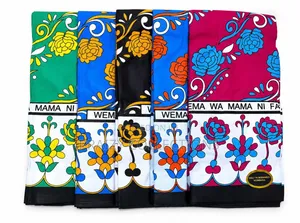 Lesso Ya Cotton 4 Yards — Double Lesso