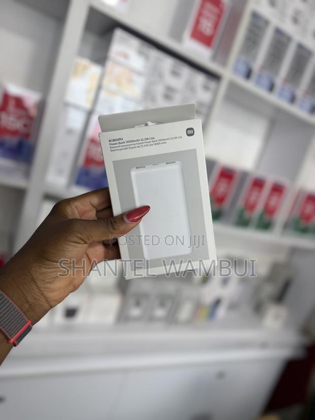Xiaomi Powerbank - main view