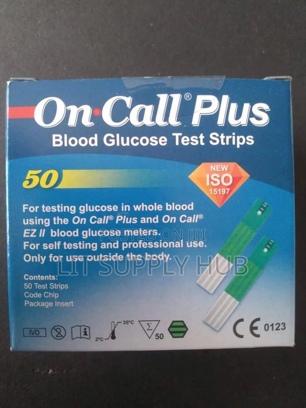 On Call Plus Strips - main view