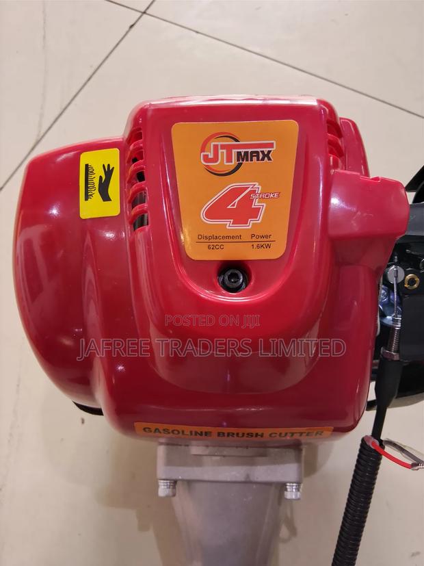 Gasoline Brush Cutter - main view