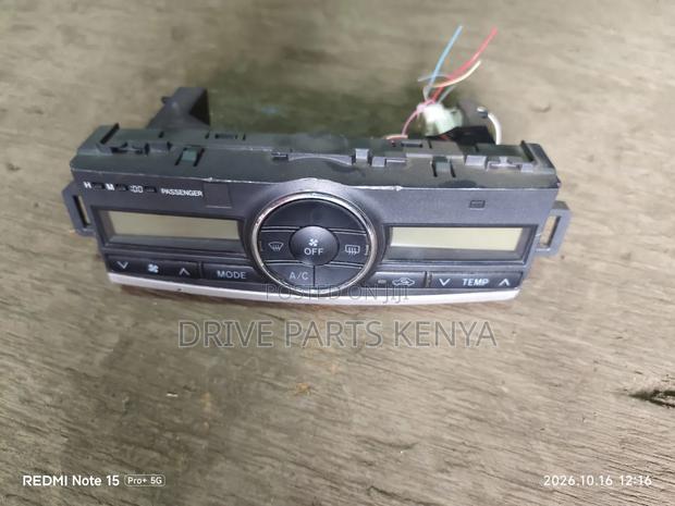Premio 260 AC Control - main view