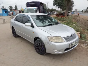 Toyota Corolla 2005 Silver