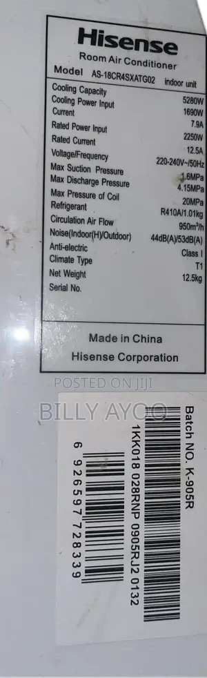 Hisense 18000 BTU Split Type Air Conditioner (Model: AS-18CR4SXATG02)