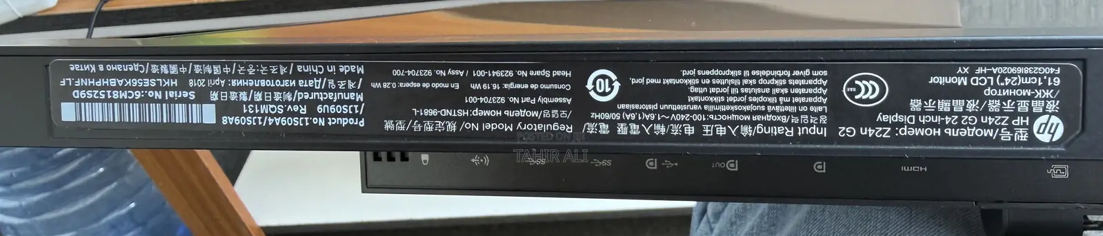 HP Monitors