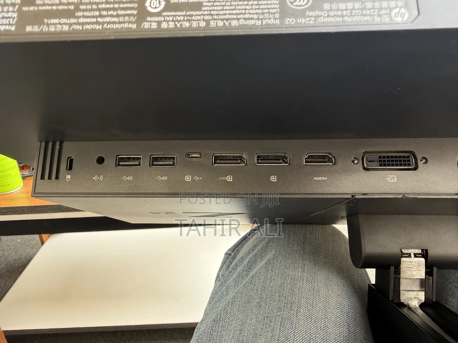 HP Monitors