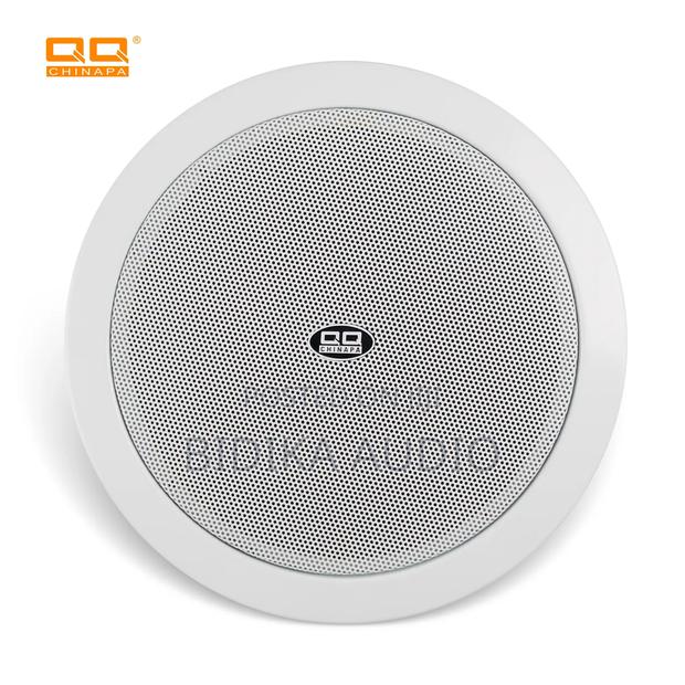 Ceiling Mount Speaker System Media Room Recessed - main view