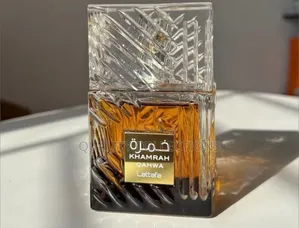 Perfume Khamrah Qahwa